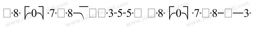 SimpMusicBasettf SimpMusicAccentt字体转换